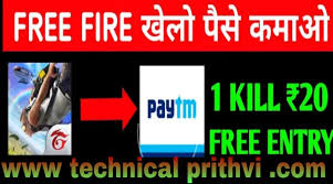 नवीनतम एलिट पास अभी कुछ ही दिनों पहले आया था और यह अपने साथ में स्किन, नए बंडालो,और इन game सौंदर्य प्रोडक्ट की एक free fire free fire elite kaise liya jata hai free fire elite pass free fire tips. Garena Firee Fire Game Se Paise Kaise Kamaye Puri Jankari