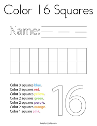 Children need never wonder if jesus loves them; Color 16 Squares Coloring Page Twisty Noodle