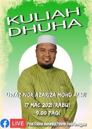 Kuala kangsar:saya sangat teruja menjalankan tugas sebagai ahli parlimen di sini untuk rakyat kuala kangsar, begitu. Pejabat Ahli Parlimen Kuala Terengganu