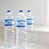 Savesave peraturan permainan sukaneka isi air dalam botol for later. 1