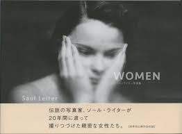 Saul Leiter photobooks — Saul Leiter Foundation