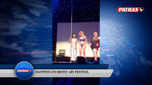 Image result for Festival Erótico de Alicante (FEDA 2016) qpb