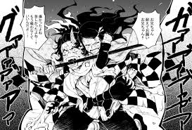 火火 on twitter 竈門兄妹立場逆転であのシーン イラスト きめつのやいば イラスト naruto かわいい