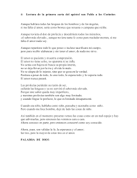 Es una carta escrita por pablo de tarso a la comunidad cristiana o iglesia de corinto. Matrimonio Lecturas Y Oraciones