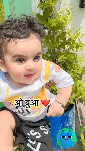 Meri pyari bhua ❤️ #bhua #cute #babyboy #smile #baby #trendingreels  #trending #explore #explorepage #funny