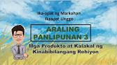 Ncr, region 1, 2 at 3 ay walang lalawigan ang napasama sa pinkamahirap sa pilipinas 53. Pinanggalingan Ng Produkto Ng Kinabibilangang Lungsod At Ng Ilang Mga Lungsod At Bayan Sa Ncr Youtube