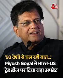 भारतीय इकोनॉमी (Indian Economy) तेज रफ्तार से आगे बढ़ रही है. दूसरी तिमाही  के GDP Growth के आंकड़े भी इस बात का प्रमाण दे रहे हैं कि दुनिया में सबसे  तेजी के