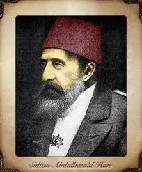 Sultan 2.abdülhamid han'ı anmak ve anlamak söyleşi. Sultan Ii Abdulhamid Han Uluhakan1842 Twitter