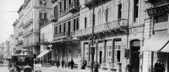 Check spelling or type a new query. H Spania Fwtografia Ths Eygenias Libanoy Niarxoy Apo To 1960 Sthn Perifhmh 8alamhgo Kreolh Me Ton Gio Ths Filippo Bovary