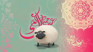 يعد عيد الأضحى المبارك هو العيد الثاني للأمة الإسلامية بعد عيد الفطر المبارك عقب شهر رمضان الكريم ولقد ميز الله عز وجل م In 2020 Character Snoopy Fictional Characters
