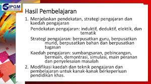 Untuk definisi teknologi pembelajaran yang digunakan untuk kawasan bidang ilmu terdapat pada definisi aect 1994 adalah pendapat teoritis dan bagaimana cara pelaksanaanya dalam perencanaan, pelaksanaan kebijakan, dan evaluasi tentang proses dan sumber untuk belajar.32. Edup3033 Murid Dan Pembelajaran Pendekatan Strategi Pengajaran Ppt Download