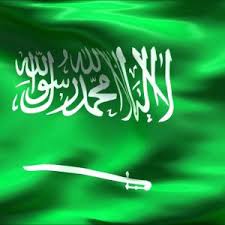 للاطفال فهرس