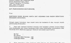 Diharap kan anda boleh membantu dengan secepat yang mungkin. Contoh Surat Rayuan Pengurangan Cukai Pendapatan Cute766