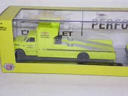 Image result for Apache Yellow 1950 Fleet