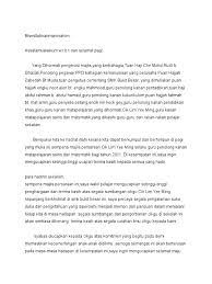 Dipersilakan wakil persatuan ibu bapa dan guru bersama ucapan pengikat kasih. Contoh Ucapan Wakil Murid Untuk Majlis Persaraan