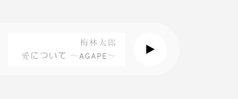 Blackplayer is an easy, however elegant music player that locations little or no between you and since this is communication software program, the music player in communicator simply is not very. Glenthemes Music Player Tab 01 By Glenthemes A Slide In