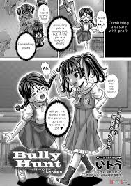 Page 7 of Bully Hunt (by Itou) 