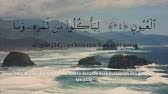 Baca surat at taubah lengkap bacaan arab, latin & terjemah indonesia. Surah At Taubah Ayat 128 129 Rumi Youtube