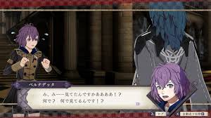 Heroes with the same name. Fire Emblem Three Houses Bernadetta Character Information Samurai Gamers