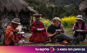 We did not find results for: ×¡×œ×§×•× Tv Mako