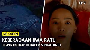 Dia memiliki jiwa yang bebas, tetapi entah bagaimana roh dalam tubuhnya masuk ke dalam tubuh. Download Mr Queen Ep 7 Full Episode Mp4 Mp3 3gp Daily Movies Hub