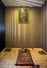 Pin By Marwa On Ramadan Ul Mubark In 2020 Muslim Prayer Room Ideas Prayer Room Prayer Corner