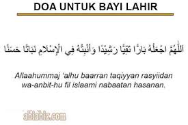 Ini adalah panduan lengkap bacaan tahlil ringkas dan doa tahlil arwah. Doa Untuk Bayi Lahir Menyambut Kelahiran Anak Abiabiz