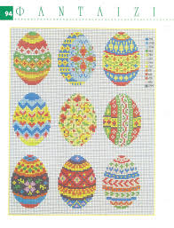 Easter Eggs Easter Cross Stitch Embroidery Cross Stitch