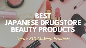 Yesstyle's comprehensive selection of japanese makeup, beauty brands, beauty products, cosmetics and skincare offers targeted care and solutions. Best Japanese Drugstore Makeup Products 2021 Japan Web Magazine