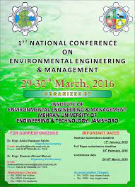 The latest changes for upu 2019/20 listed in the circular. 1st National Conference On Environmental Engineering Management Mehran University