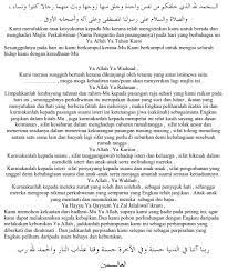 Bacaan Doa Majlis Rasmi Dan Tidak Rasmi Mudah Serta Ringkas