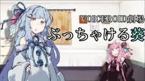 マイリスト 茜の賢いリョナり方引用資料集 Nicozon