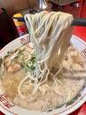 博多大砲ラーメン 新宮店 | Knights of round