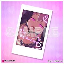 ハメ撮り風チェキカードD|オンラインくじ