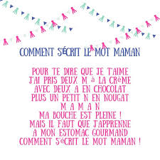 Pour des idées de cadeaux, des coloriages, des fiches, cliquez ici. Poemes Fete Des Meres Maternelle A Telecharger Gratuit