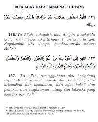 Doa ini adalah di antara doa yang bisa diamalkan untuk melunasi utang dan dibaca sebelum tidur. Hadits Tentang Hutang Gambar Islami