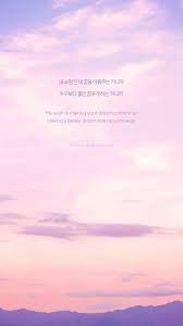 Korean Aesthetic Quotes Wallpapers Wallpaper Cave Tons of awesome korean aesthetic quotes wallpapers to download for free. korean aesthetic quotes wallpapers