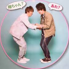 sakuraba mew on instagram 櫻葉love 嵐ー小説ブログー https ameblo jp sakuraba awesome プロフィールから飛べます 今日から嵐ファン全員で嵐5人幸せにしてやるよ 大野く 嵐 love 嵐 プロフィール