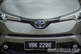 September 7 at 1:43 am ·. Review Things I Discovered About The Toyota C Hr After 10 Days With It Autobuzz My