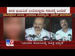 Find the latest banking, financial services and insurance news & articles from all top sources for the indian finance industry on et bfsi. Y2meta Downloader Download Youtube Video Convert Youtube To Mp3