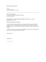 Contoh Surat Rasmi Doc Rasmi Ri