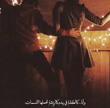 اهواك ذكريات إقتباسات عيناك حبيبي احبك حب غيرة أغار خواطر أدب عشق حضن عناق حب صغيرتي عيناك instagram captions arabic quotes skater skirt