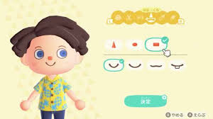 So how do you go about unlocking more hairstyles. Acnh Hair Face List Animal Crossing Gamewith
