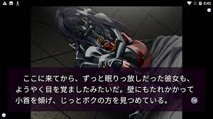 note