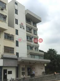 潍坊分行 淄博分行 威海分行 东营分行 济宁分行 日照分行 滨州分行 临沂分行 聊城分行. æ»™è±éŠ€è¡Œæ¢…çª©åˆ†è¡Œ Hsbc Building æ¢…çª© æµåœ° Oneday