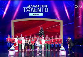 Ροή ειδήσεων και πληροφορίες για όσα συμβαίνουν.ειδήσεις και νέα με άποψη από την ελλάδα και τον κόσμο. Ellada Exeis Talento Oi En Xorw Einai Oi Megaloi Nikhtes Binteo Sigmalive Magazine