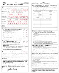 Entering And Leaving The Country Digjapan