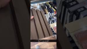بديل الخشب واستغلال التجار Youtube