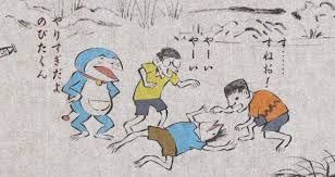 確かにそれっぽいwww 鳥獣戯画風に描いてみたドラえもんが実に味わい深い 鳥獣戯画 戯画 ドラえもん