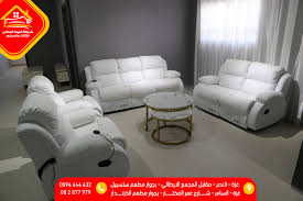 طقم كنب أمريكي فخم جدا ومريح للغاية شركة البيت الملكي للمفروشات Facebook